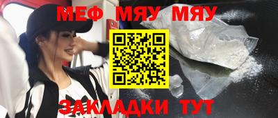 шишки Канаш