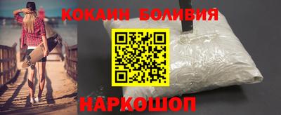 сатива Камышлов