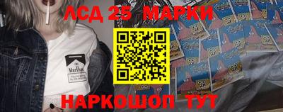 меф VHQ Кандалакша