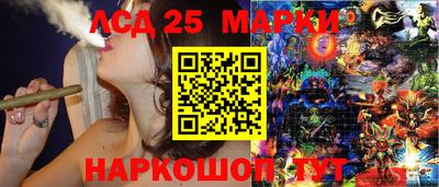 меф VHQ Кандалакша