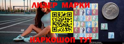 сатива Камышлов