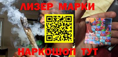 сатива Камышлов