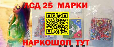 меф VHQ Кандалакша