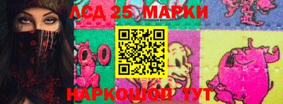 меф VHQ Кандалакша