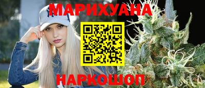 меф VHQ Кандалакша