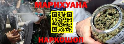 меф VHQ Кандалакша