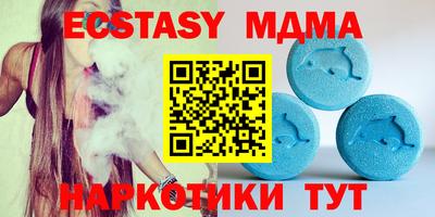 шишки Канаш