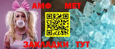 шишки Канаш