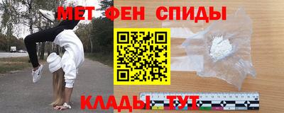 шишки Канаш