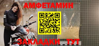 шишки Канаш