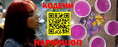 сатива Камышлов