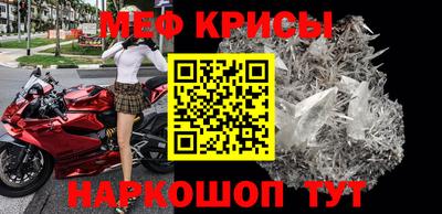 сатива Камышлов