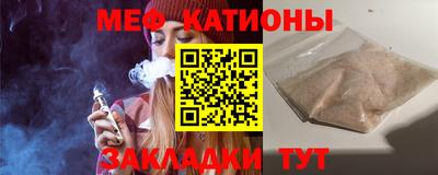 шишки Канаш