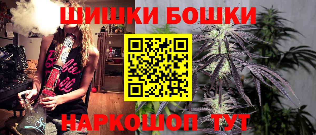 Конопля тримм  Каннабис сатива  Канабис индика  Кудымкар  Канабис тримм  Вход с VPN 